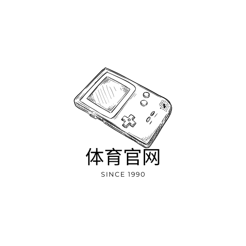 开云体育中国官网 · Kaiyun综合数字与赛事数据平台